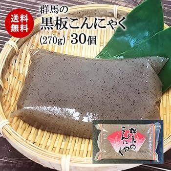 こんにゃく hja00028.jpg